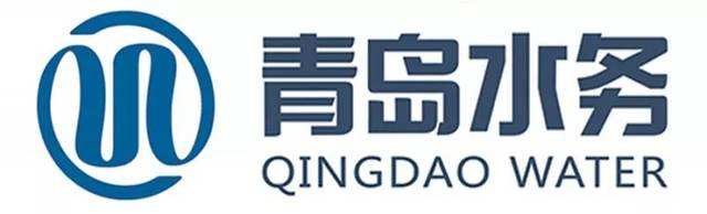 青岛水务