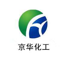 化工-京华化工