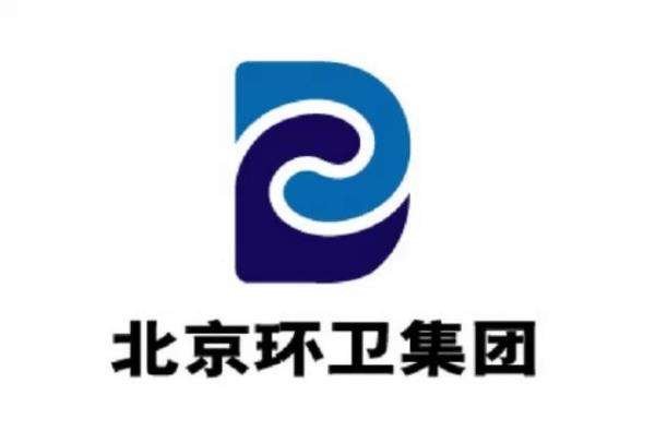 渗滤液-北京环卫